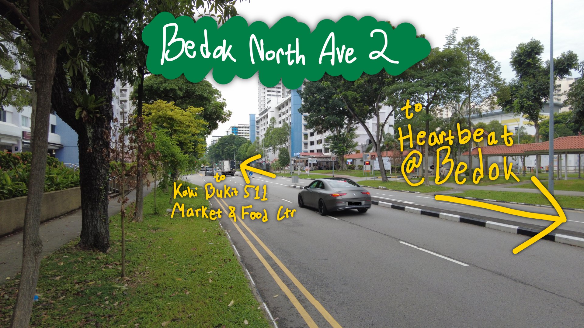 Side view of Bedok North Ave 2. Photograph taken by me. CC-BY-SA 4.0